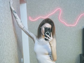Еротски видео цхат HorneyDiwazz