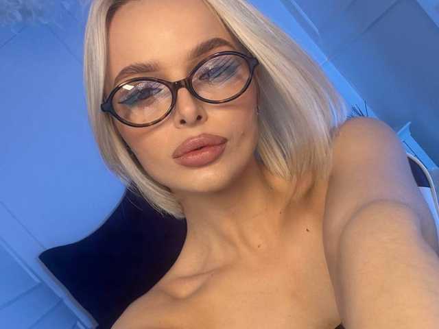 Слика профила horny-blondie