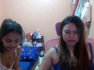 Еротски видео цхат hornygirls