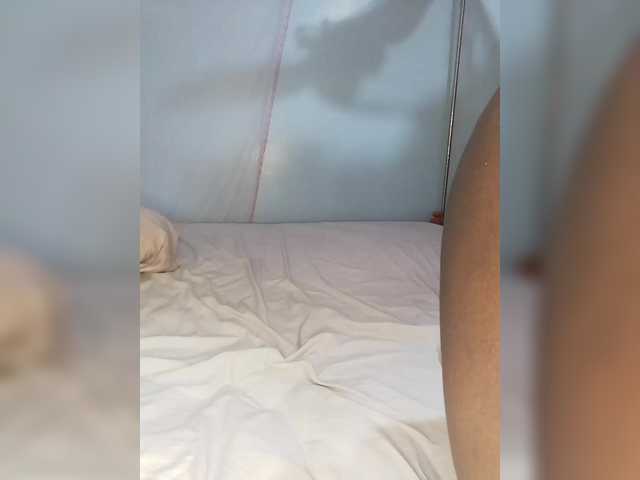 Емитовање снимка екрана Hornypee295