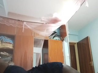 Еротски видео цхат Hornypee295