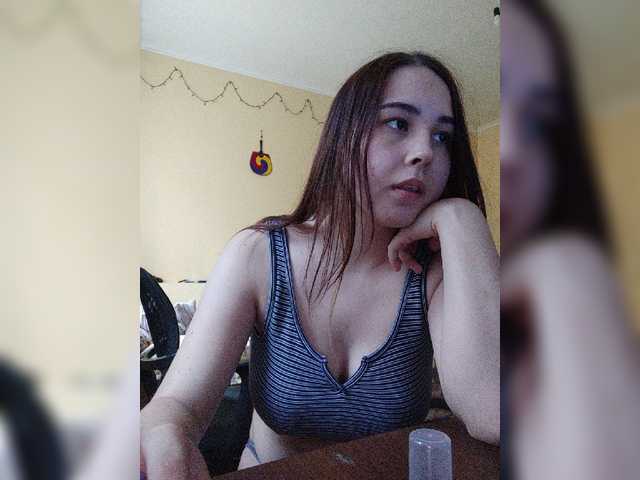 Емитовање снимка екрана Horohoroa