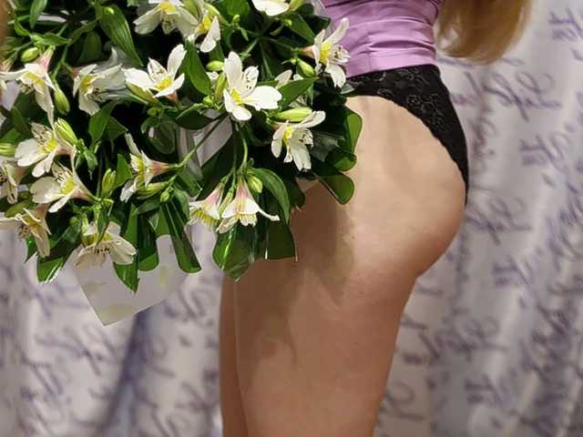 Слика профила Hot-angel-7
