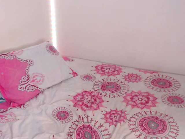 Емитовање снимка екрана hot-stuff129