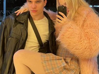 Еротски видео цхат HotAddiction