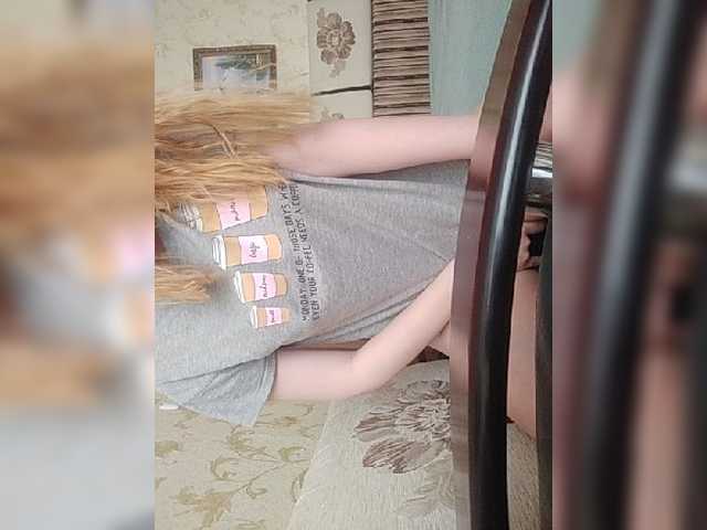 Емитовање снимка екрана hotanna