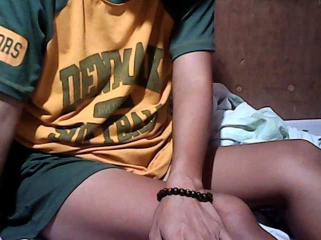 Емитовање снимка екрана HotAshley24