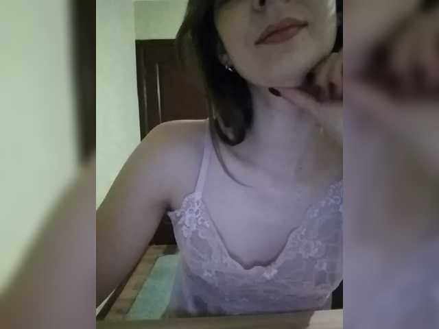 Емитовање снимка екрана hotbaby69