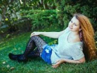 Еротски видео цхат hotchika77