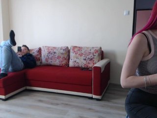 Емитовање снимка екрана hotcouplecum