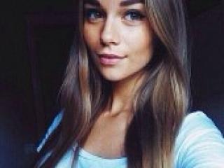 Еротски видео цхат hotcute