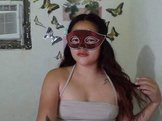 Еротски видео цхат HornySugar