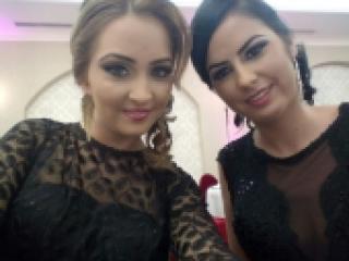 Еротски видео цхат hotfoxylove