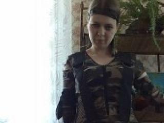 Еротски видео цхат hotgirlbaby