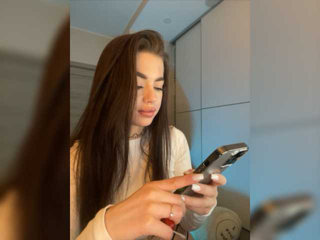 Емитовање снимка екрана HotGirlEva