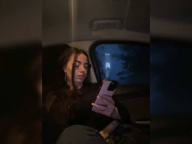 Емитовање снимка екрана HotGirlEva