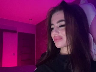 Еротски видео цхат HotGirlEva