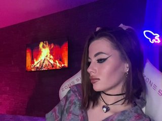 Еротски видео цхат HotGirlEva