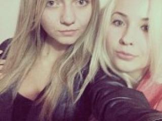 Еротски видео цхат hotgirlgot