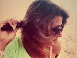 Еротски видео цхат hotgirlll