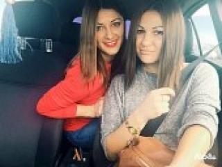 Еротски видео цхат hotgirls2x