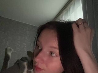 Еротски видео цхат Hotgirrrl