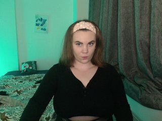 Еротски видео цхат HotJesicce