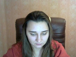 Емитовање снимка екрана hotlittlesun