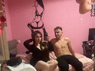 Еротски видео цхат HotMeow