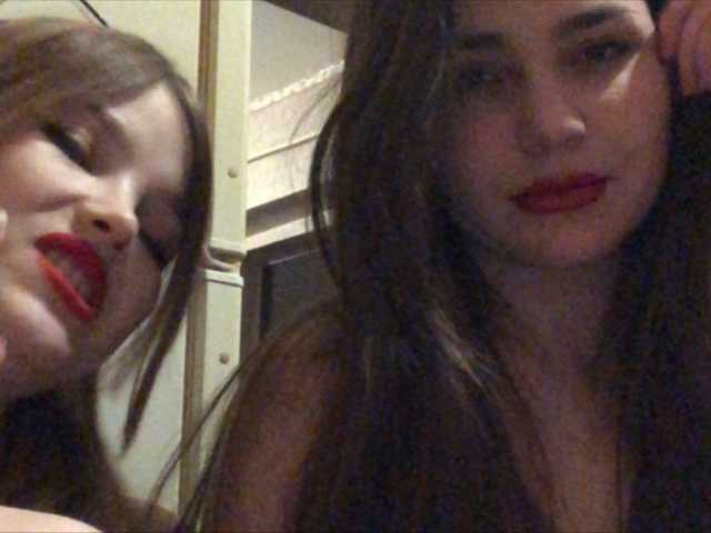 Емитовање снимка екрана Liza_and_Vika