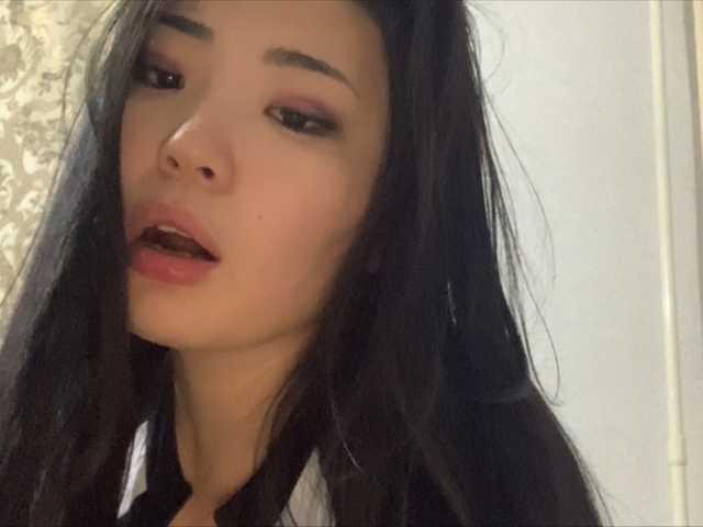 Фотографије HotMulan im so horny, show for tips!