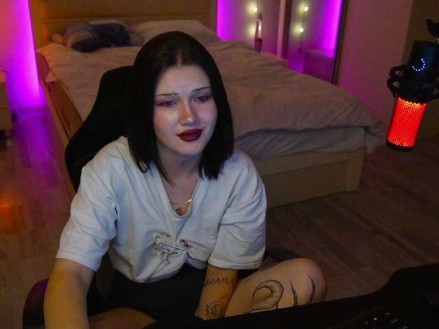 Емитовање снимка екрана HotMusse