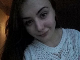 Еротски видео цхат hotocean