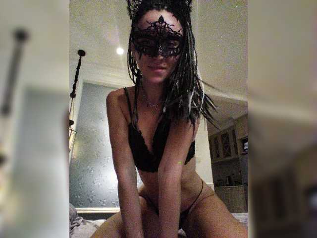 Емитовање снимка екрана HotPulse888