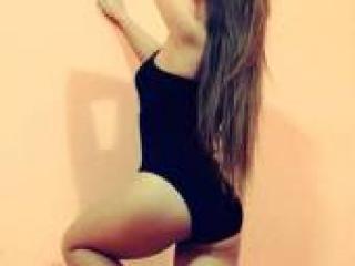 Еротски видео цхат hotrose17