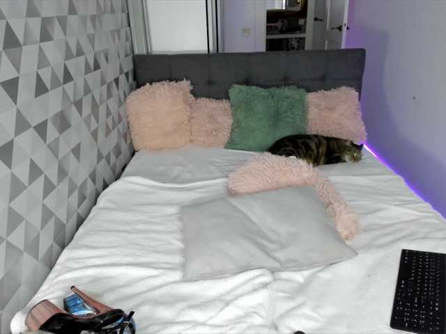 Емитовање снимка екрана HotSaraJordan