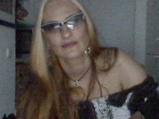 Емитовање снимка екрана hotsofija