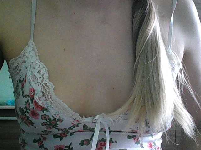 Емитовање снимка екрана Hot-stuff-4u