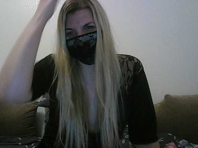 Емитовање снимка екрана Hot-stuff-4u