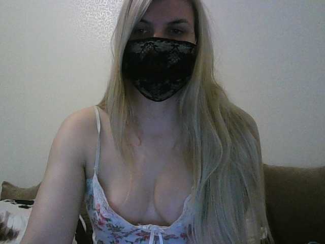 Емитовање снимка екрана Hot-stuff-4u