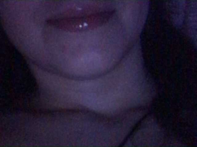 Емитовање снимка екрана HottBabe