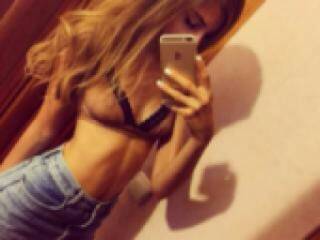 Еротски видео цхат hotteeniie