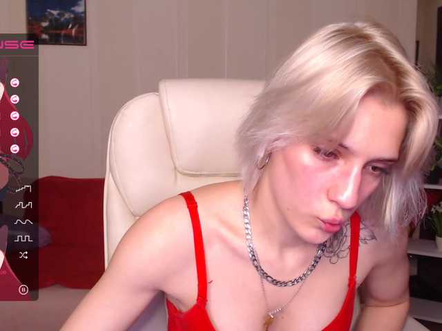 Емитовање снимка екрана HottiDevil