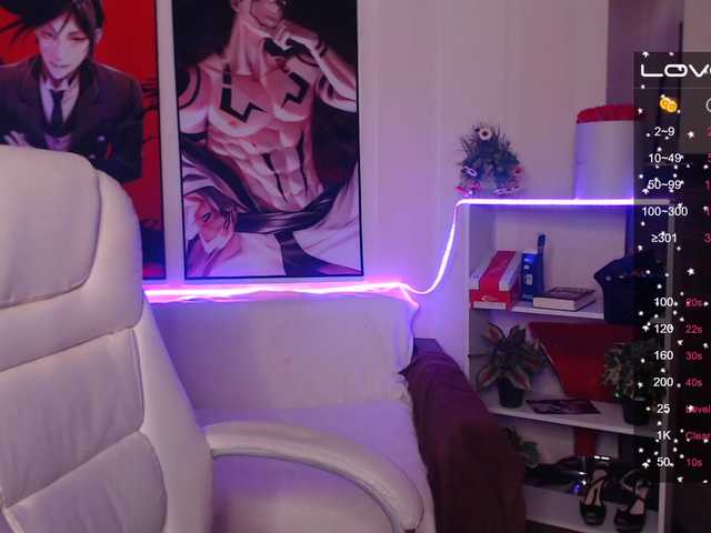 Емитовање снимка екрана HottiDevil