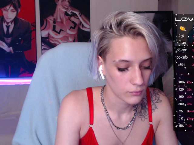 Емитовање снимка екрана HottiDevil