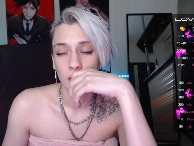 Емитовање снимка екрана HottiDevil