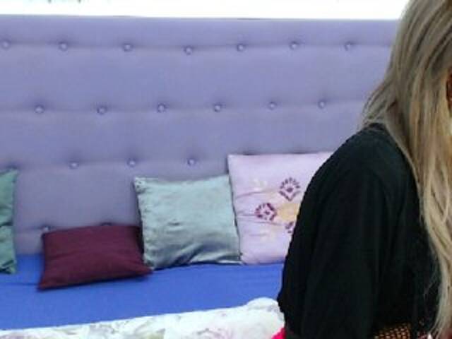 Емитовање снимка екрана HottieBadGirl