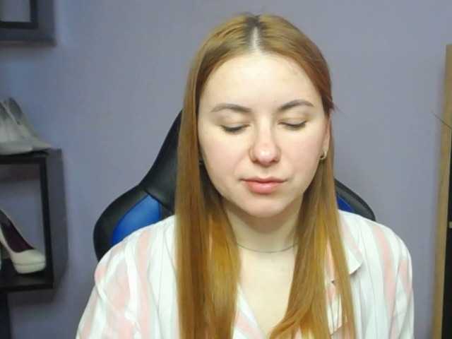 Емитовање снимка екрана hottiexLayla