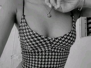 Еротски видео цхат HottNaughtybeb