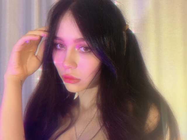 Слика профила mermaid